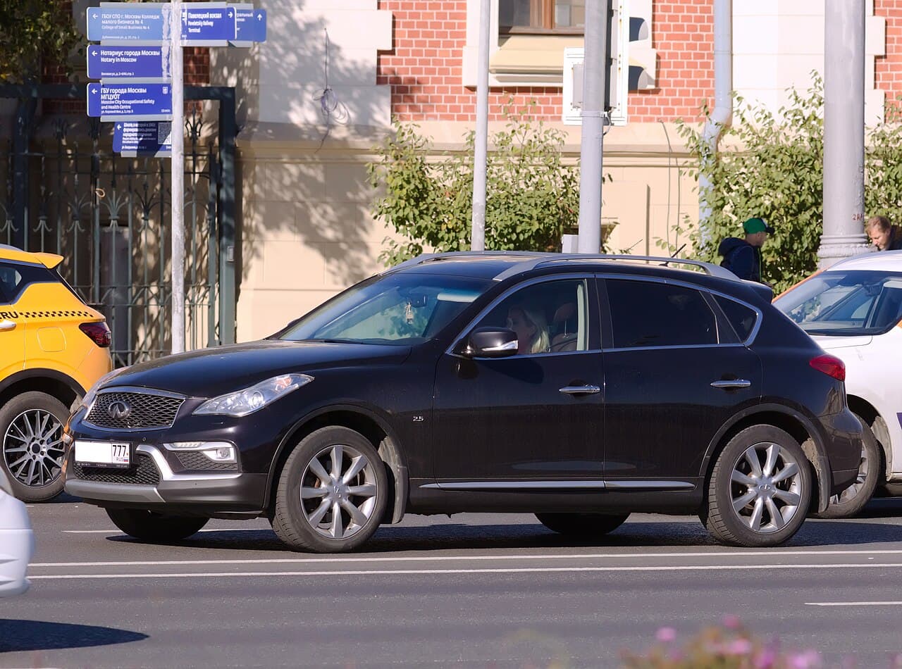 2025 Infiniti QX50 exterior