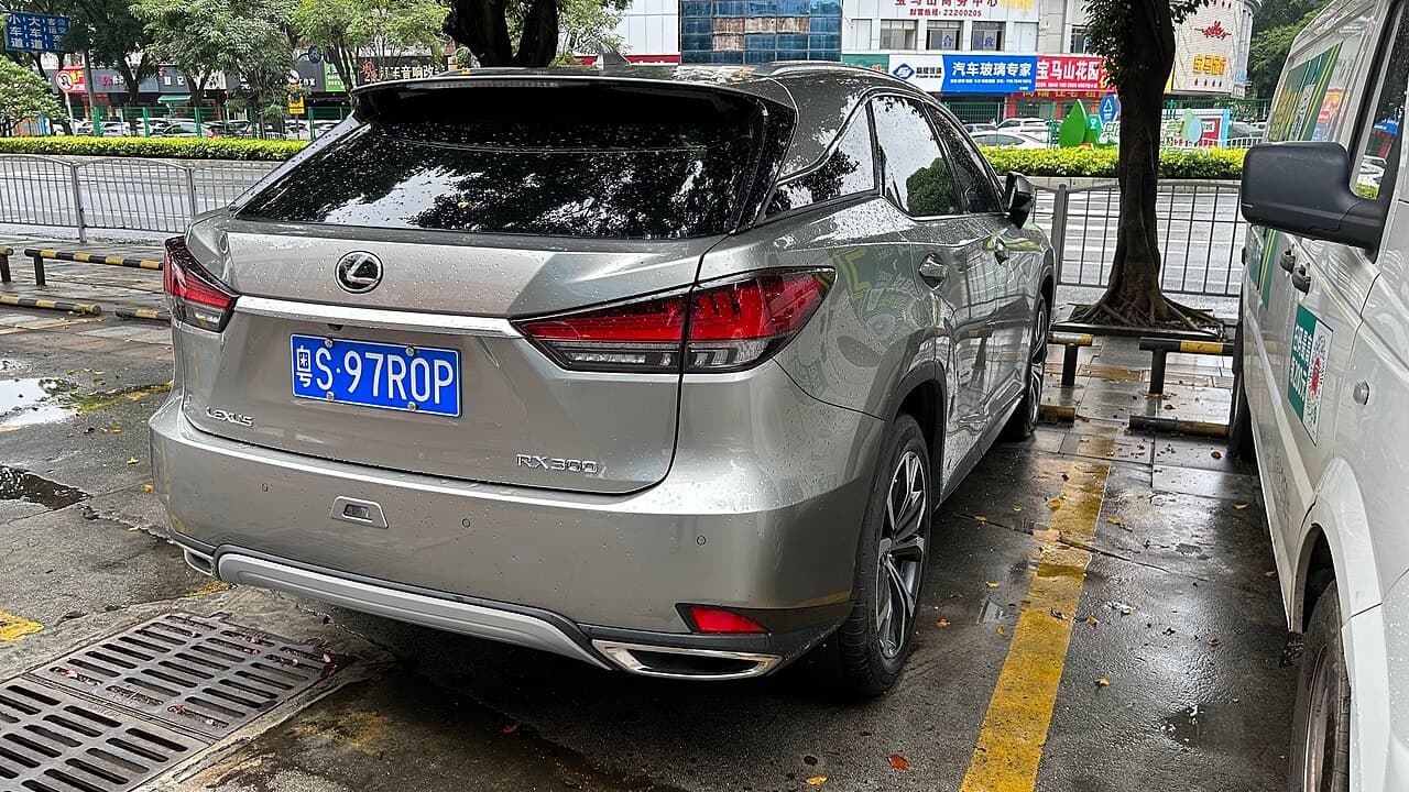 2024 Lexus RX exterior