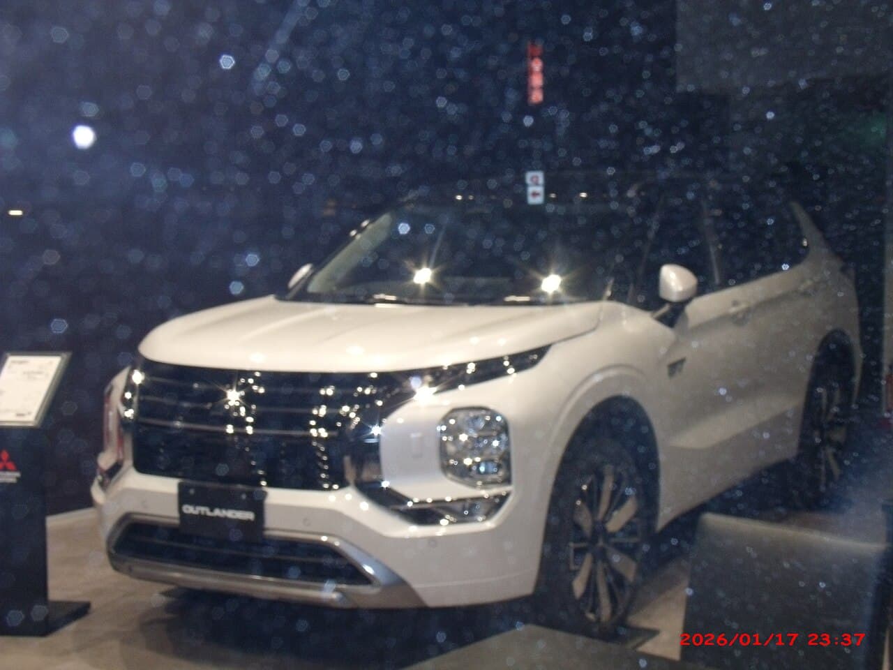 2026 Mitsubishi Outlander exterior