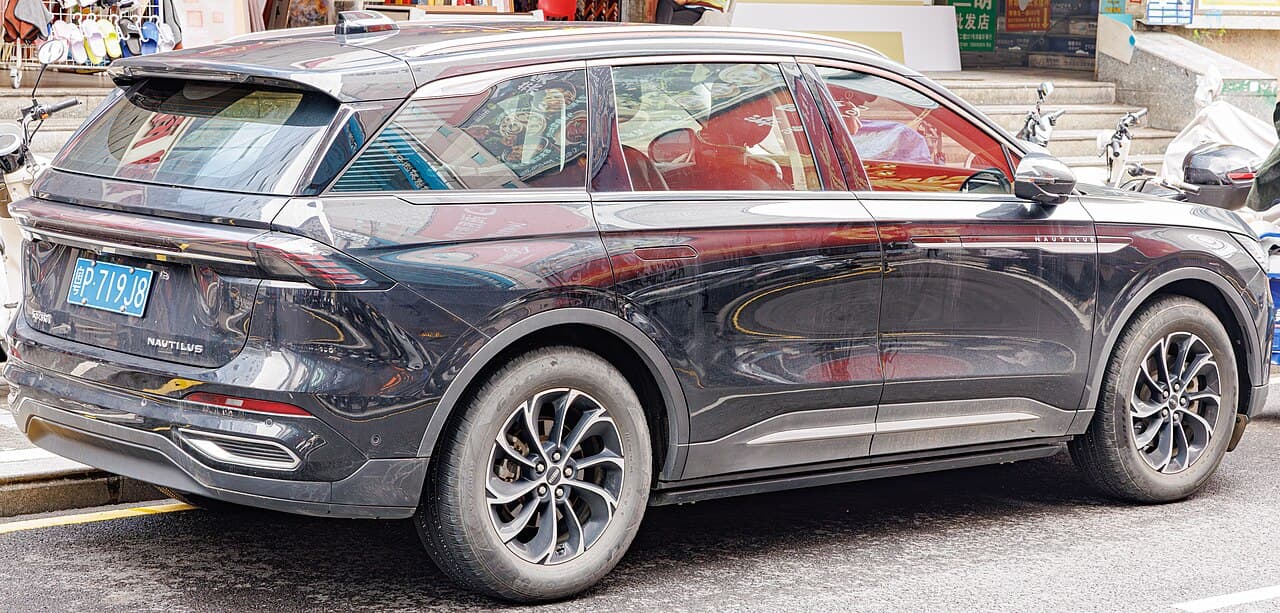 Lincoln Nautilus model reference